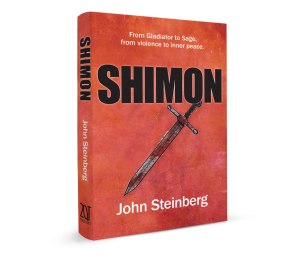 shimon novel